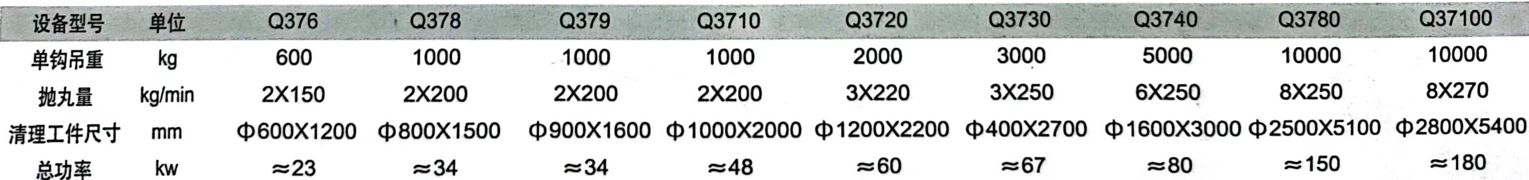 微信图片_20231014095948.jpg