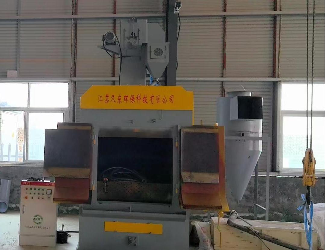 螺丝Q3210履带式抛丸机