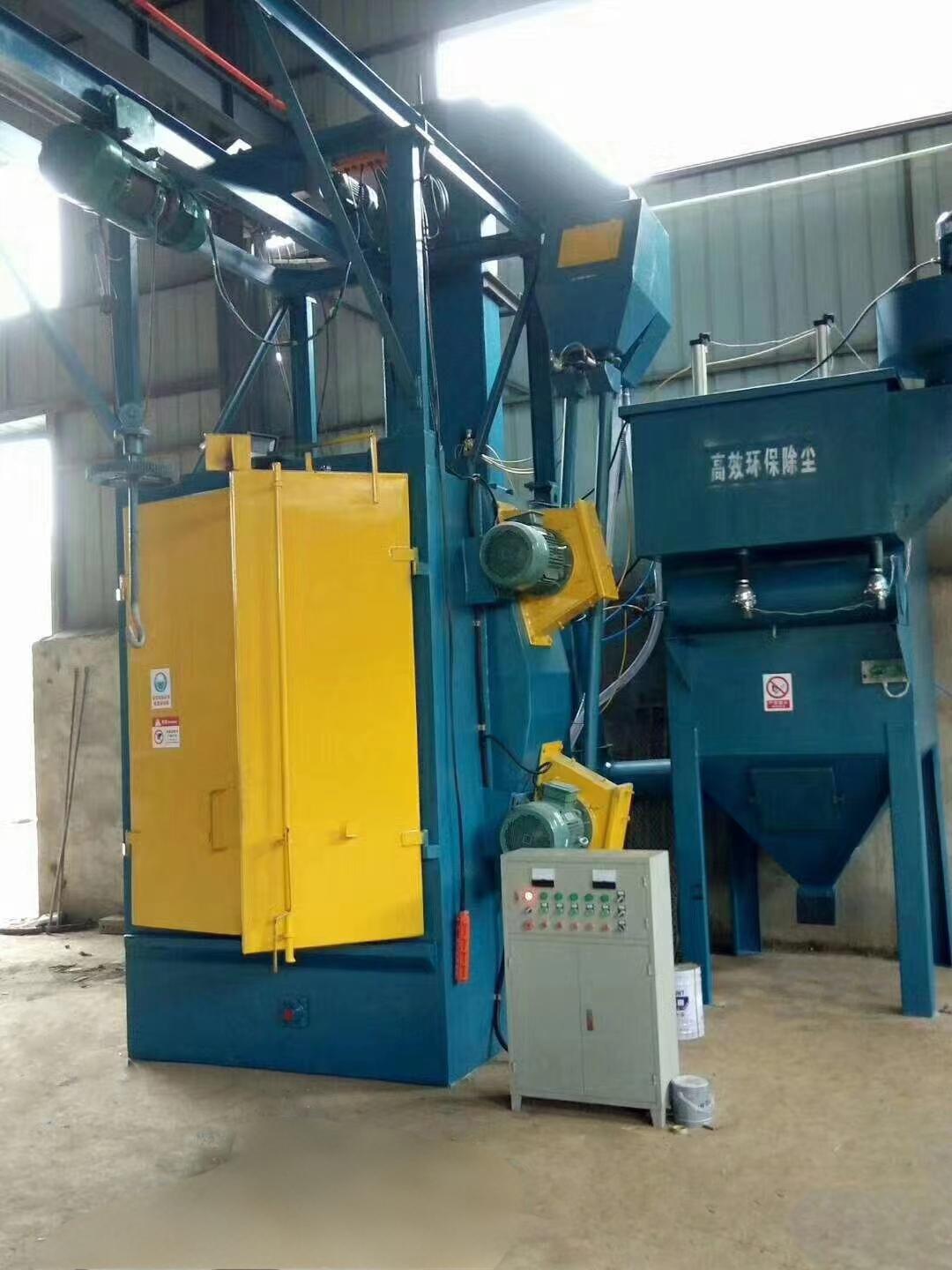 Q378单吊钩式抛丸机